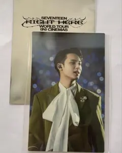 セブチ　RIGHT HERE ムビチケ特典　スマホステッカー　ミンギュ