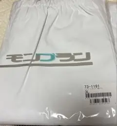 Item thumbnail for item 2696f46d-8883-4385-a624-15877d92efb9