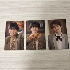 Why don't you 超特急？EP ハル トレカ