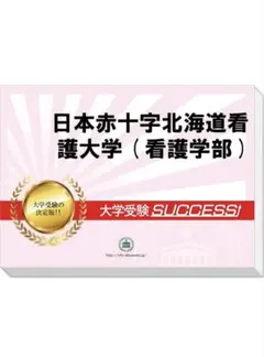 Item thumbnail for item d112dfdf-133d-4c2b-b5ba-26beb052e4af