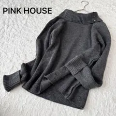 ピンクハウス　編み込み　セーター　ニット　ハンドニット　ノルディック柄　ウール ピンクハウス ノルディック柄 ニット カーディガン グレー ロゴ入り