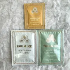 PAUL & JOE ヘアケアサンプルセット　新製品　新品未開封