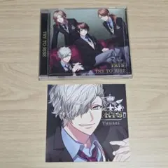 DYNAMIC CHORD shuffle CD TRYS