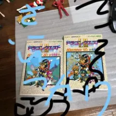 いちにののもさいしゅうとなります