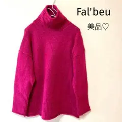 美品♡Fal'beu ハイネックニットセーター　ピンク　Free　フェミニン