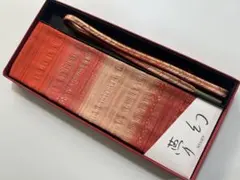 【 最終値下げ 】 未使用品　シルク　本金　帯揚げ＆帯締めセット　１１４
