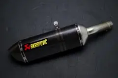 Austin Racing GP1R マフラー　サイレンサー　60.5 Austin Racing GP1R マフラー サイレンサー 60.5 - メルカリ