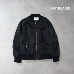 Ray BEAMS / MA-1 ブルゾン デザイン ナイロン ジャケット 紺のサムネイル
