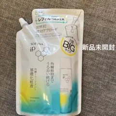 【新品】ソフィーナiP 角層トリートメント 基礎化粧液 レフィルBIGサイズのサムネイル