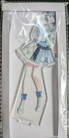 桐谷遥