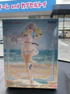 SummerPockets Luminasta 鳴瀬しろは フィギュア