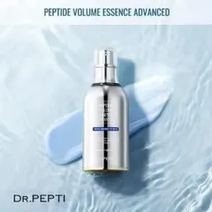未使用 DR.PEPTI ペプチド ボリューム エッセンス アドバンスドのサムネイル