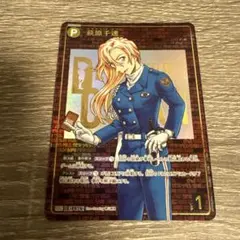 名探偵コナンカードゲーム　萩原 千速　SEC　(レンガ)　【極美品】 名探偵コナンカードゲーム 萩原 千速 SEC (レンガ) 【極美品】 - メルカリ