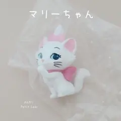 ⭐️新品未開封⭐️ おしゃれキャット 陶器製 フィギュアセット 2025年最新】おしゃれキャット フィギュアの人気アイテム - メルカリ