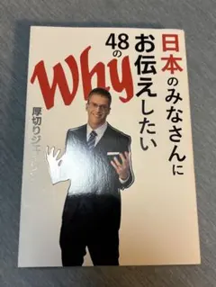 Kuuiya様 リクエスト 2点 まとめ商品