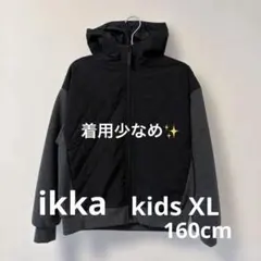 キッズ フード付きジャケット 黒/グレー