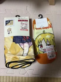 メルカリ