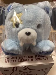 ENHYPEN THE SIN:VANISH ボイスキーリング JUNGWON