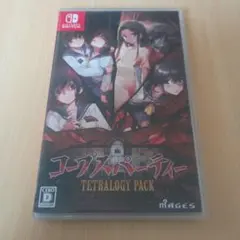 コープスパーティー TETRALOGY PACK　テトラロジーパック
