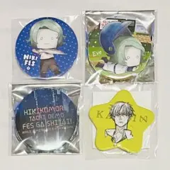 2025年最新】eve ひきフェス グッズの人気アイテム - メルカリ