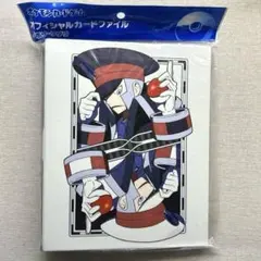 2025年最新】ノボリ クダリの人気アイテム - メルカリ