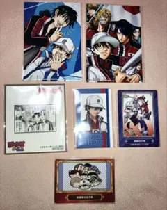 テニスの王子様　放課後の王子様　特典　非売品　まとめ売り