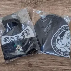 タグ付き【ガルフィー】ロゴワッチニット帽ビーニー　ポンポン　黒　2個セット　男女