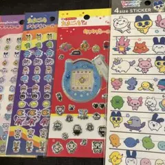 Item thumbnail for item 7694876d-3cc5-4d85-a917-ae2aa2ec6ca9