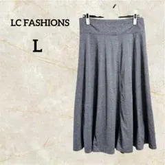 LC FASHIONS グレー スカート シンプル オフィス【L】