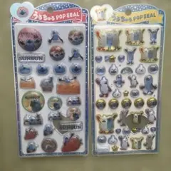 パペットスンスン　うるちゅるシール