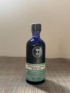 ニールズヤードレメディーズ エッセンシャルオイル ベルガモット