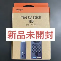 新品・未開封 fire tv stick HDのサムネイル