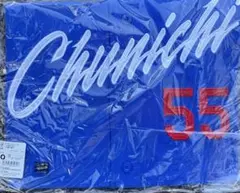 ドラゴンズ ユニフォーム