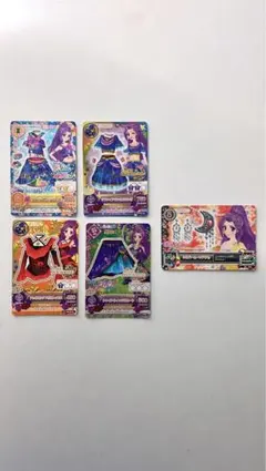 5枚セット♡