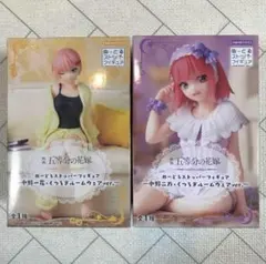 五等分の花嫁 ぬーどるストッパーフィギュア 中野一花 二乃 くつろぎルームウェア