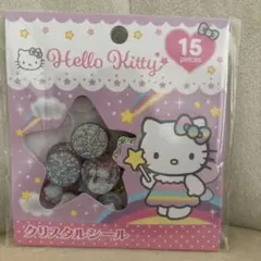 正規品 ハローキティ クリスタルシール おはじきシール