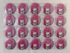 ブルーロック バレエコアStyle 千切豹馬 缶バッジ 20点セット