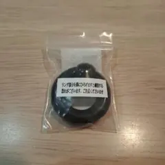 Item thumbnail for item c894c97a-1284-4b56-926c-d9d6e175c4d6