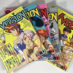 2025年最新】小説8冊セットの人気アイテム - メルカリ