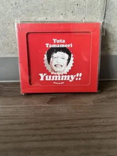 Yuta Tamamori Kis-My-Ft2 Yummy!!