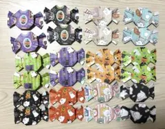 折り紙 ハロウィン キャンディ メダル 24枚 壁面飾り 保育教材