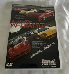 Item thumbnail for item 3c8c3379-e683-4dc7-831a-6225e67c9c97