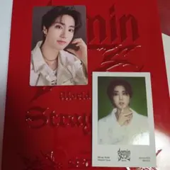 StrayKids　dominATZ ハン