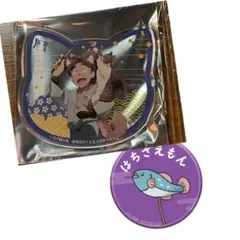 忍たま乱太郎 ナンジャタウン 竹谷八左ヱ門 アクリルコースター Ｃ賞 缶バッジ