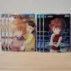 Aki様 リクエスト 2点 まとめ商品