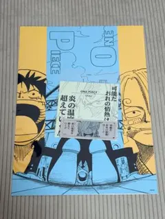 ジャンプショップ神保町限定 원피스 サンジ アートカード&ステッカー