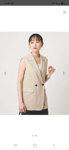 完売品】 DES PRES ウェットリネン ダブルブレストジレ - メルカリ