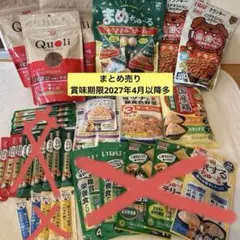 いなば ドッグフード　まとめ売り　ちゅーるテリーヌ　クランキー　ウェットフードのサムネイル