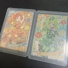 2026年最新】アイプリ リンリン 星4の人気アイテム - メルカリ