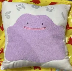 ぽこあポケモン　メタモン　クッション　タグ付き クッション ぽこ あ ポケモン ｜【公式】ポケモンセンターオンライン